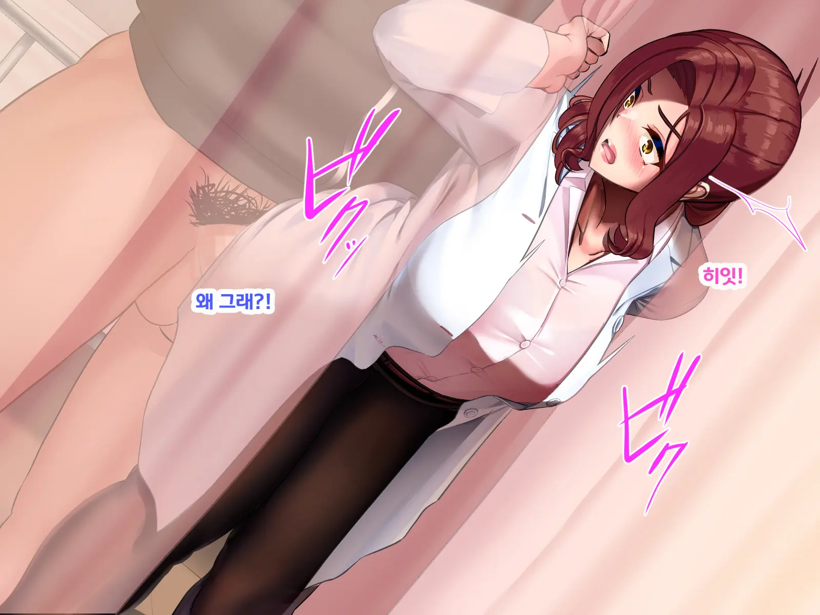 Hokenshitsu De Taiiku Kyoushitsu No SeFri Ni Natta | 보건실에서 체육 교사의 섹파가 되었다